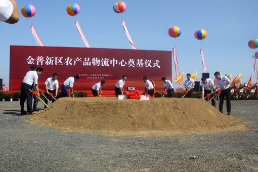 welcometo接待光临888集团(中国)有限公司