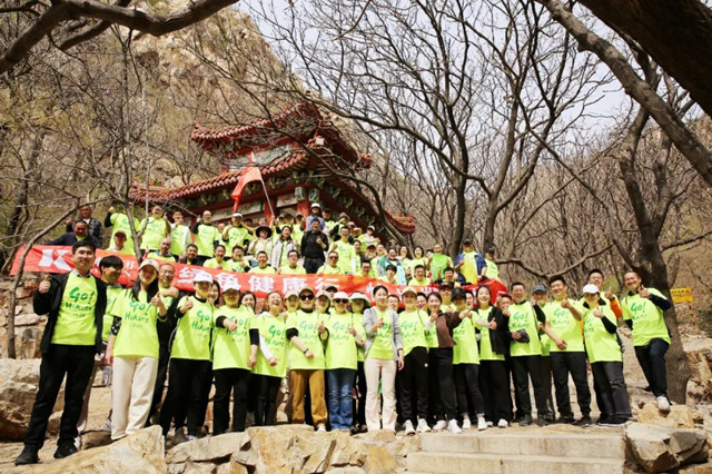 welcometo接待光临888集团(中国)有限公司