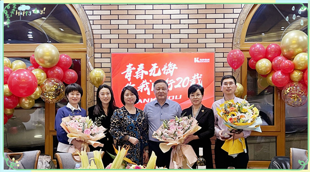 welcometo接待光临888集团(中国)有限公司