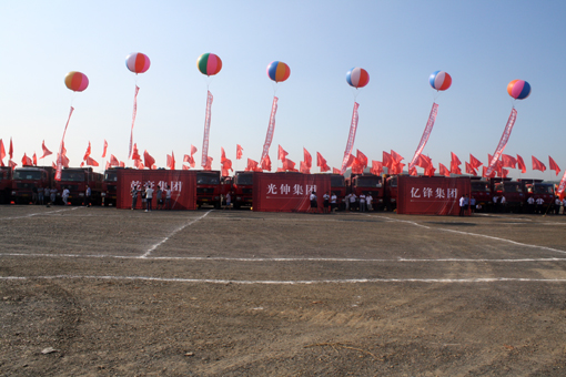 welcometo接待光临888集团(中国)有限公司