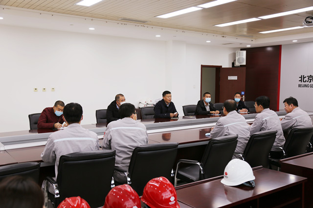 welcometo接待光临888集团(中国)有限公司