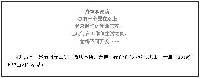 welcometo接待光临888集团(中国)有限公司