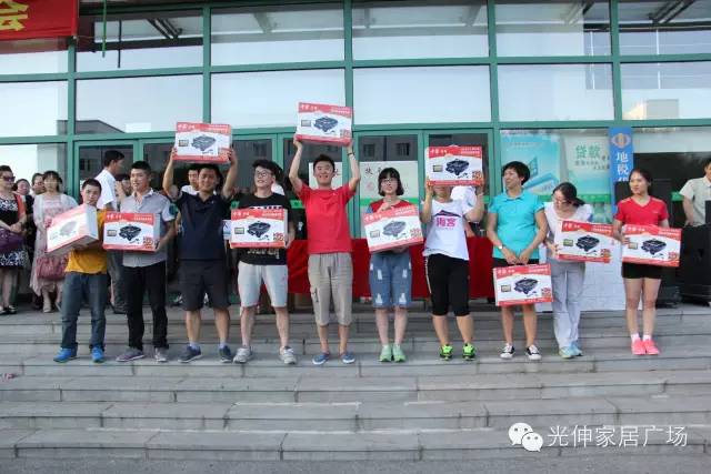 welcometo接待光临888集团(中国)有限公司