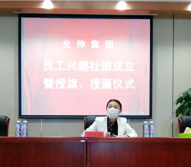 welcometo接待光临888集团(中国)有限公司