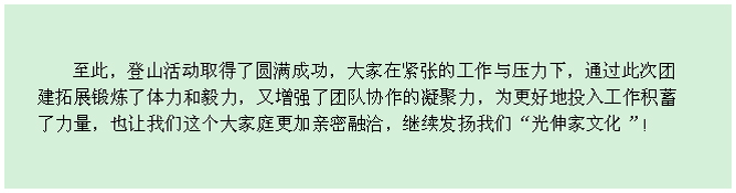 welcometo接待光临888集团(中国)有限公司