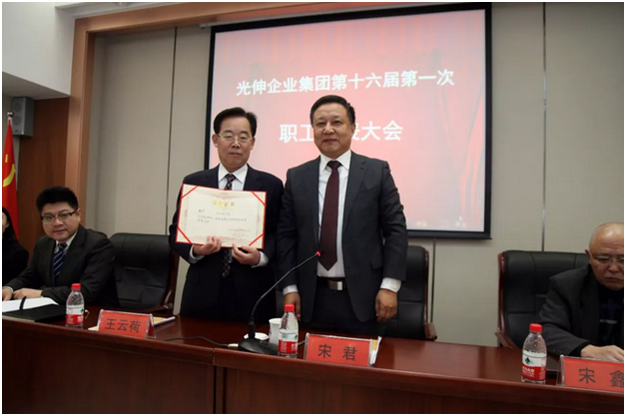 welcometo接待光临888集团(中国)有限公司