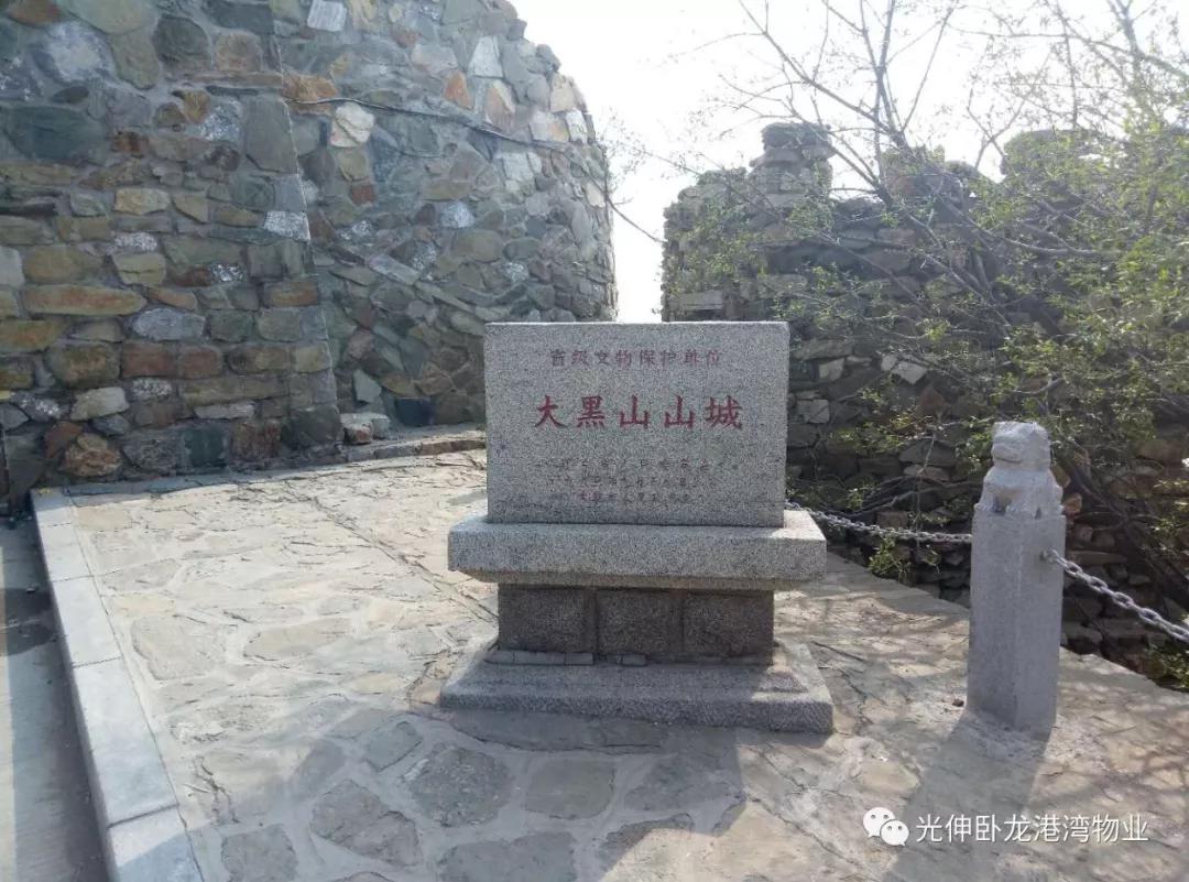 welcometo接待光临888集团(中国)有限公司