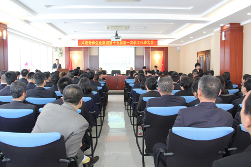 welcometo接待光临888集团(中国)有限公司