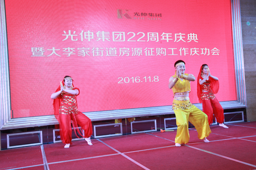 welcometo接待光临888集团(中国)有限公司