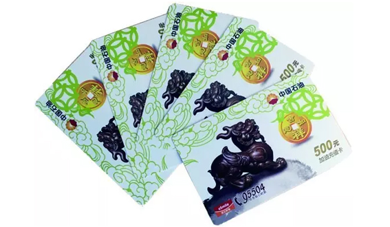 welcometo接待光临888集团(中国)有限公司