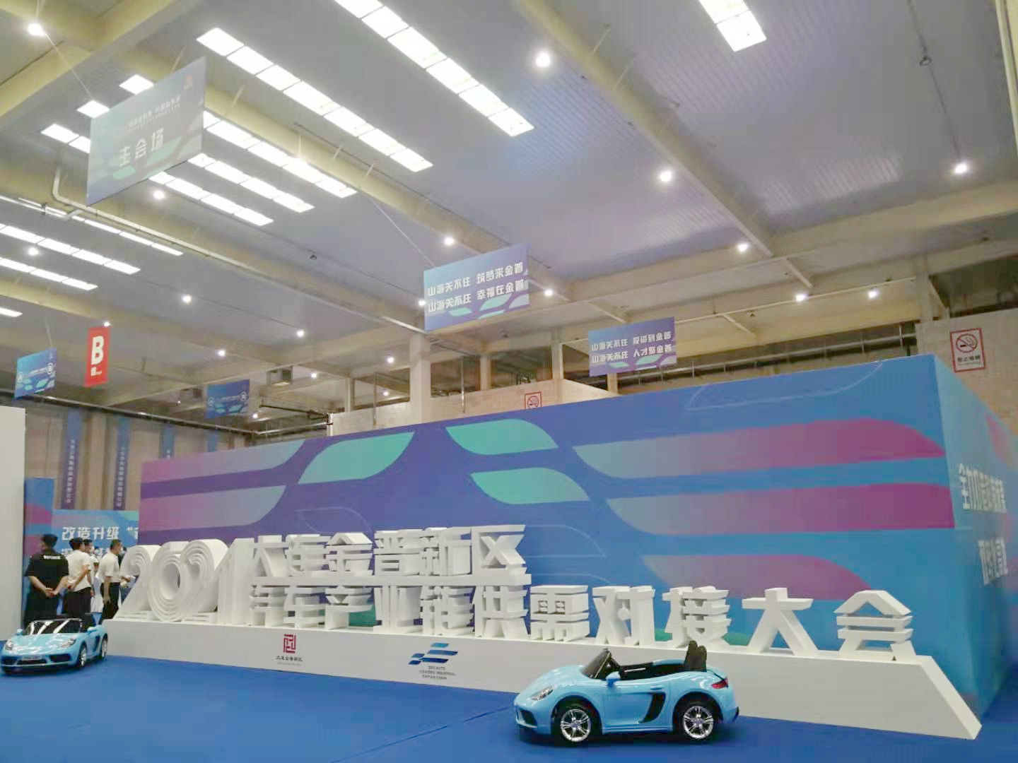 welcometo接待光临888集团(中国)有限公司