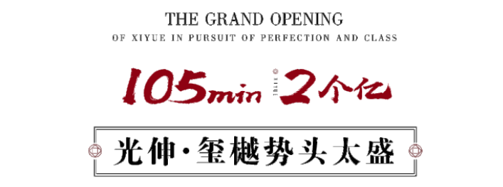 welcometo接待光临888集团(中国)有限公司