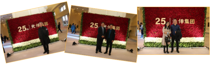 welcometo接待光临888集团(中国)有限公司