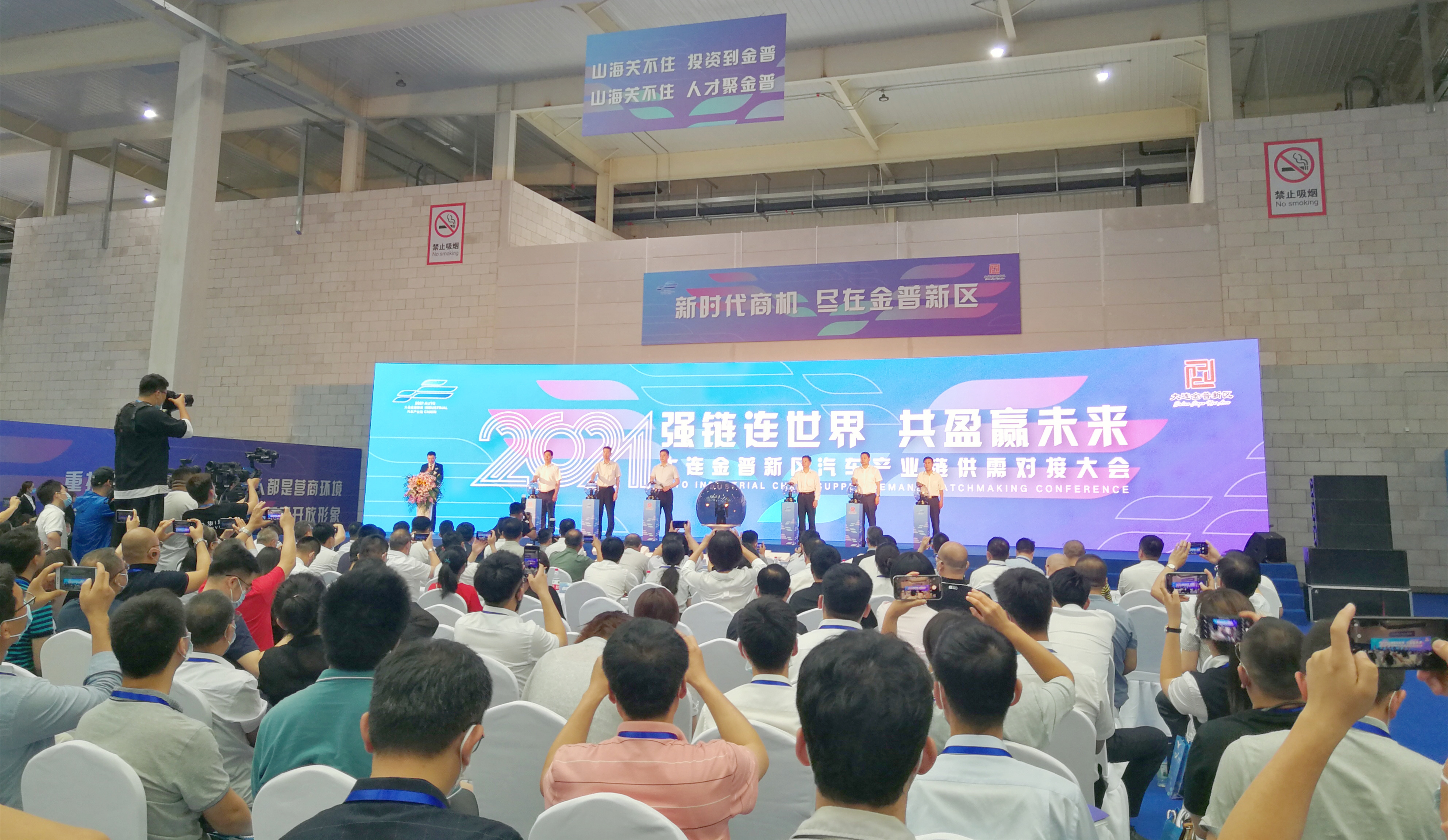 welcometo接待光临888集团(中国)有限公司