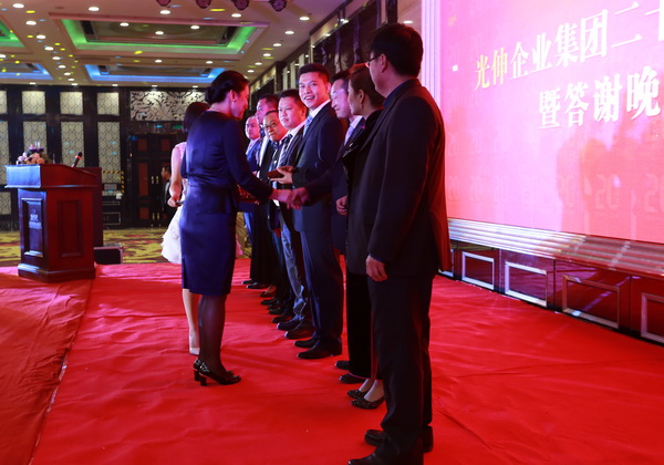 welcometo接待光临888集团(中国)有限公司