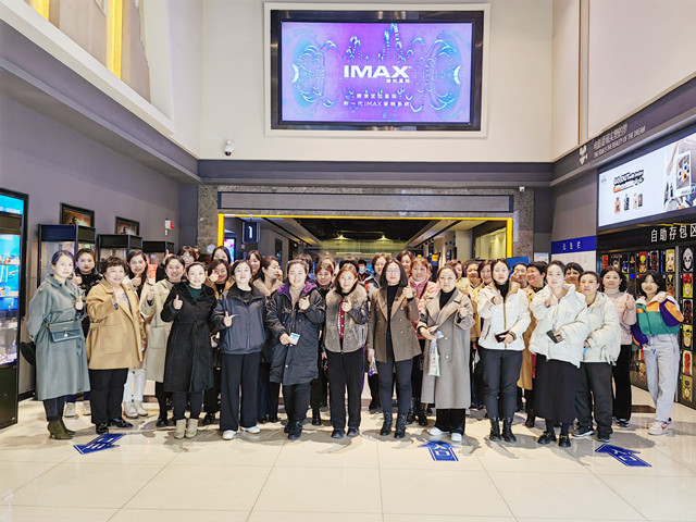 welcometo接待光临888集团(中国)有限公司