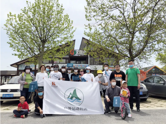 welcometo接待光临888集团(中国)有限公司