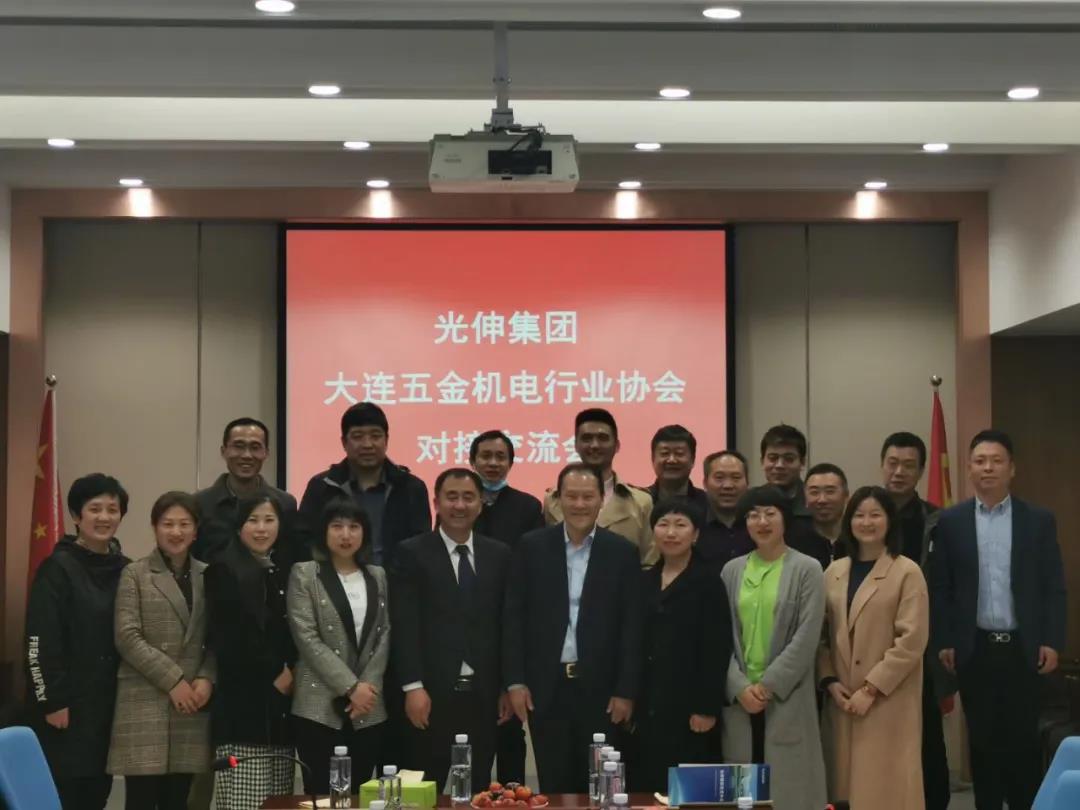 welcometo接待光临888集团(中国)有限公司