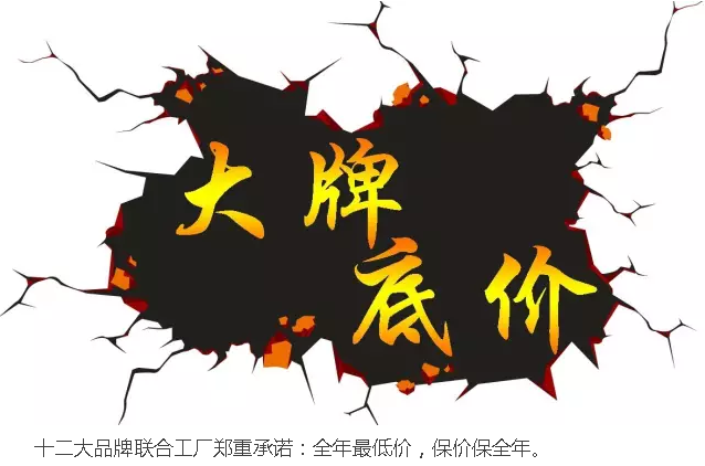 welcometo接待光临888集团(中国)有限公司