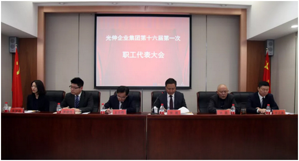 welcometo接待光临888集团(中国)有限公司