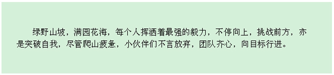 welcometo接待光临888集团(中国)有限公司