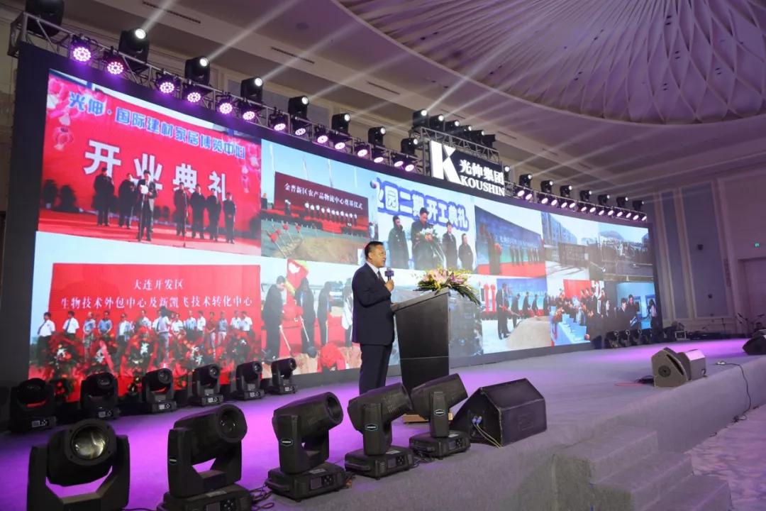 welcometo接待光临888集团(中国)有限公司