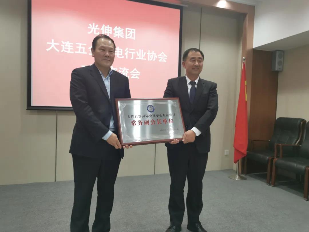 welcometo接待光临888集团(中国)有限公司