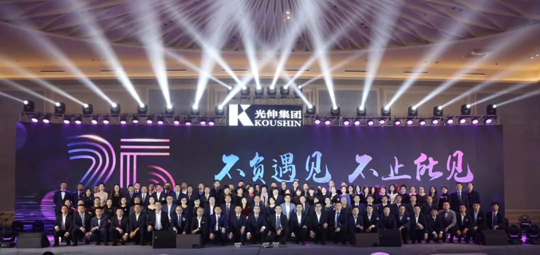 welcometo接待光临888集团(中国)有限公司