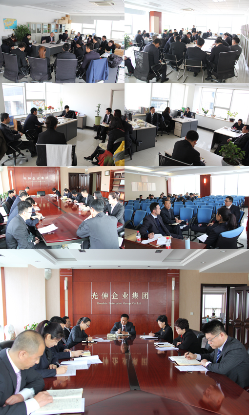 welcometo接待光临888集团(中国)有限公司