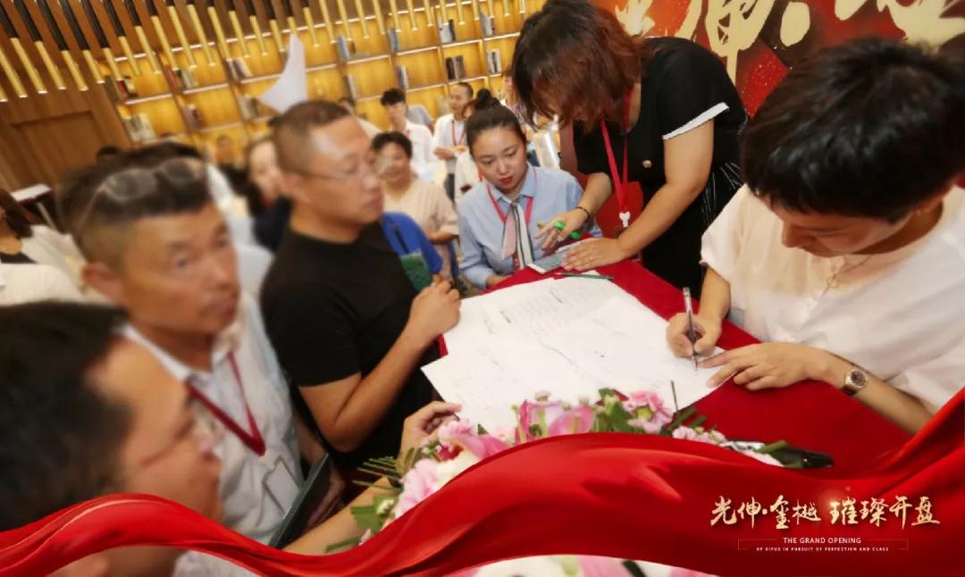 welcometo接待光临888集团(中国)有限公司