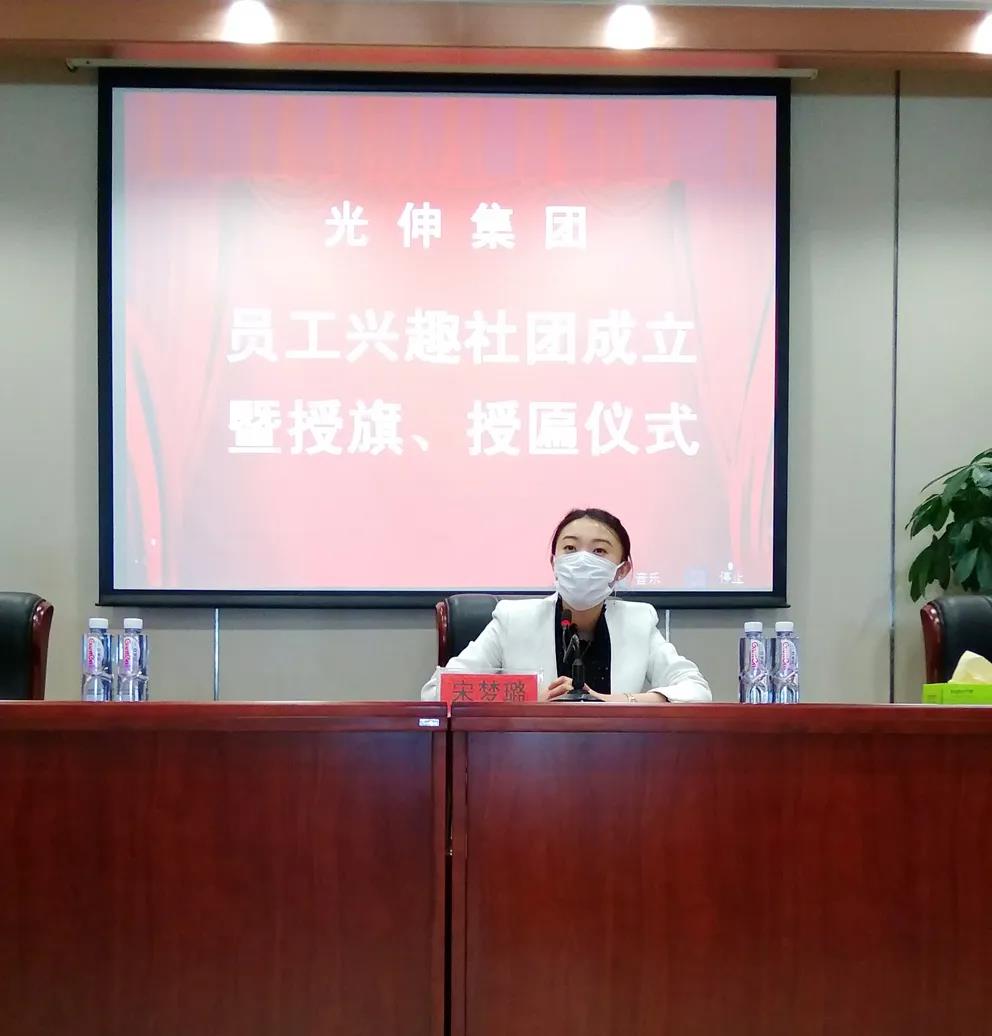 welcometo接待光临888集团(中国)有限公司