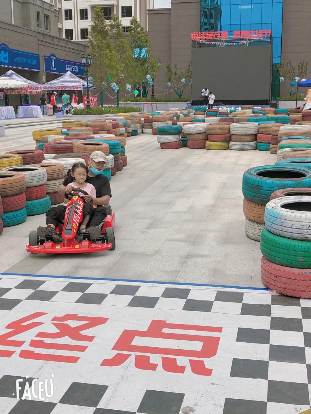 welcometo接待光临888集团(中国)有限公司