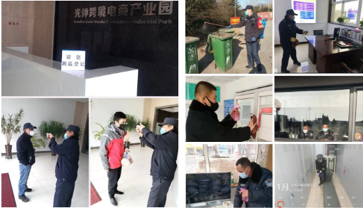 welcometo接待光临888集团(中国)有限公司