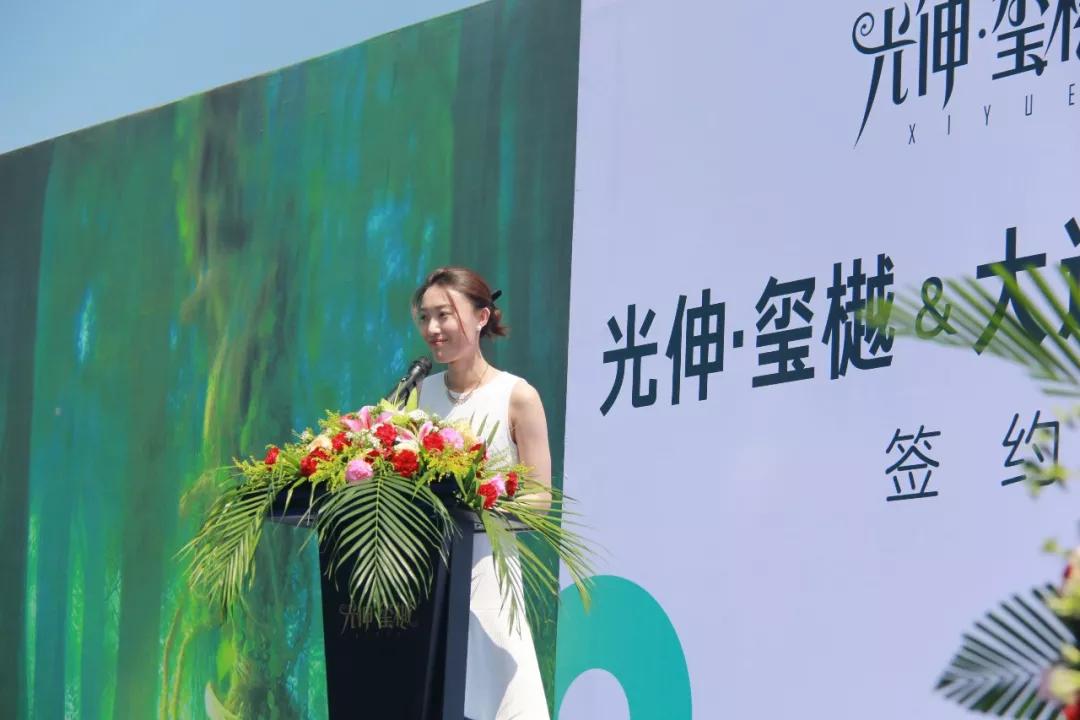 welcometo接待光临888集团(中国)有限公司