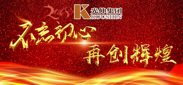 welcometo接待光临888集团(中国)有限公司