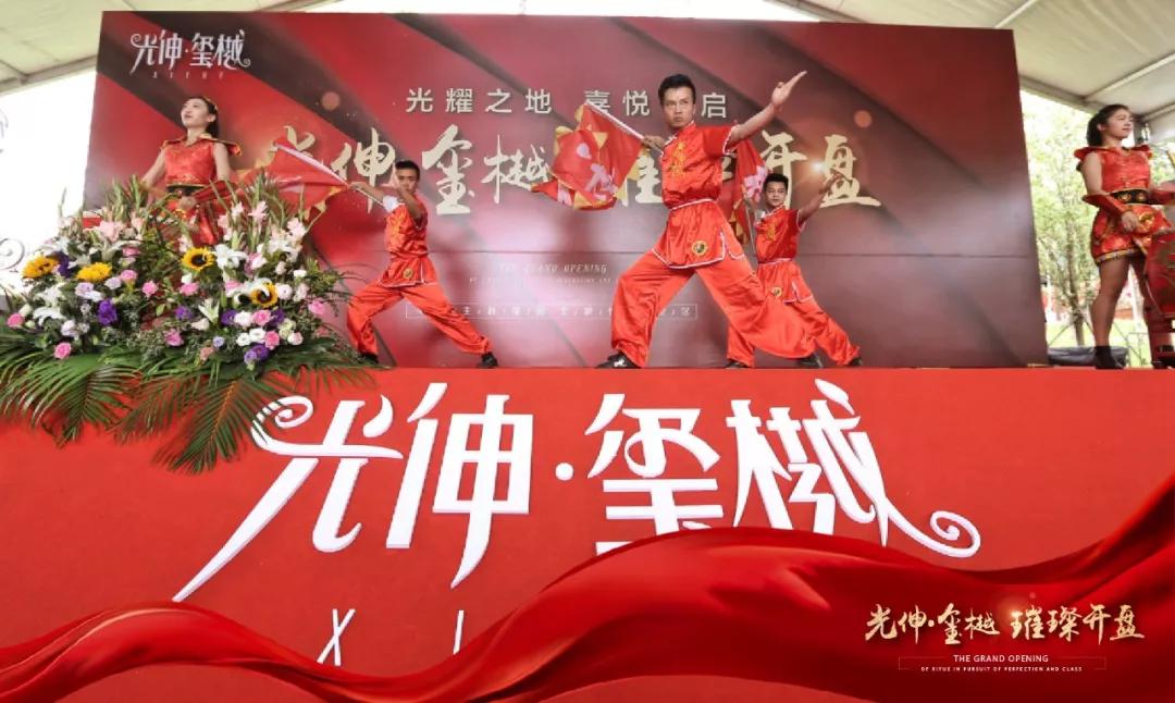 welcometo接待光临888集团(中国)有限公司