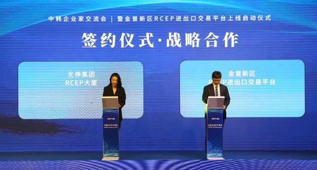 welcometo接待光临888集团(中国)有限公司