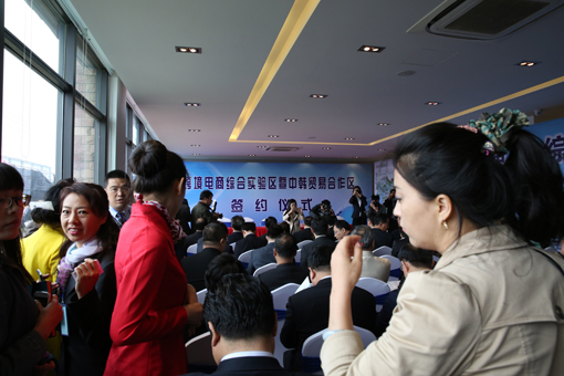 welcometo接待光临888集团(中国)有限公司