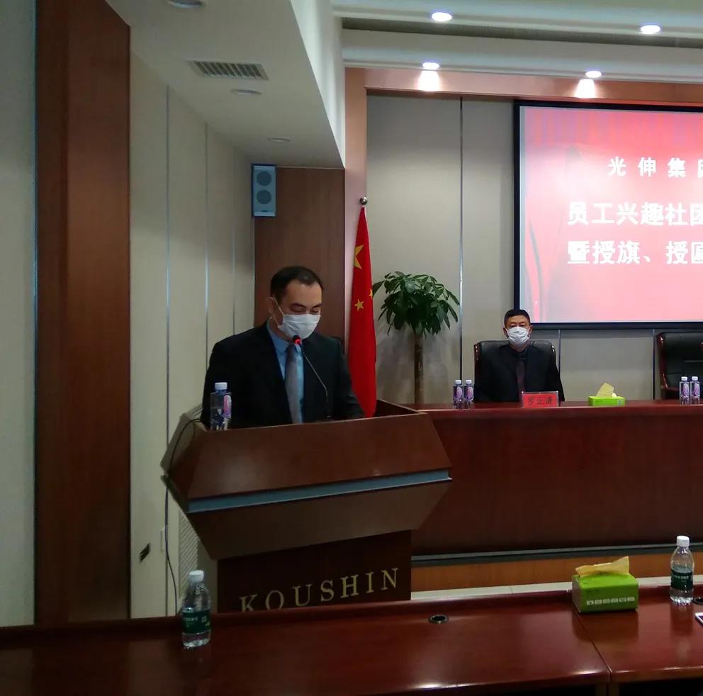 welcometo接待光临888集团(中国)有限公司