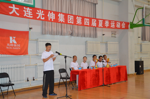 welcometo接待光临888集团(中国)有限公司