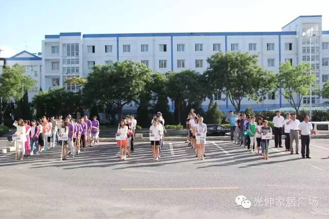 welcometo接待光临888集团(中国)有限公司