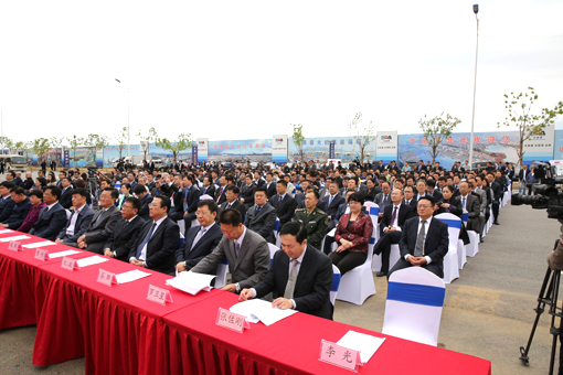 welcometo接待光临888集团(中国)有限公司