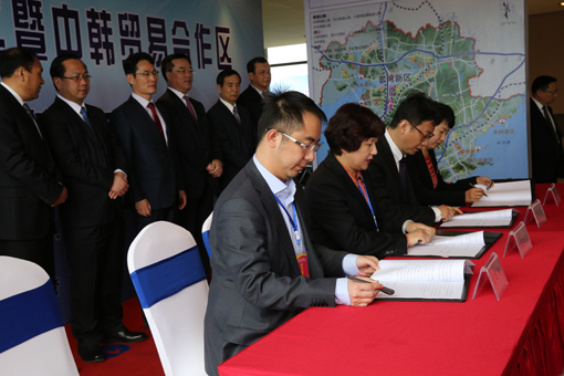 welcometo接待光临888集团(中国)有限公司