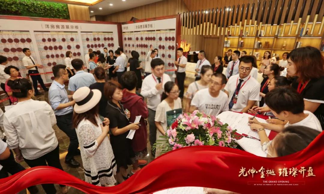 welcometo接待光临888集团(中国)有限公司