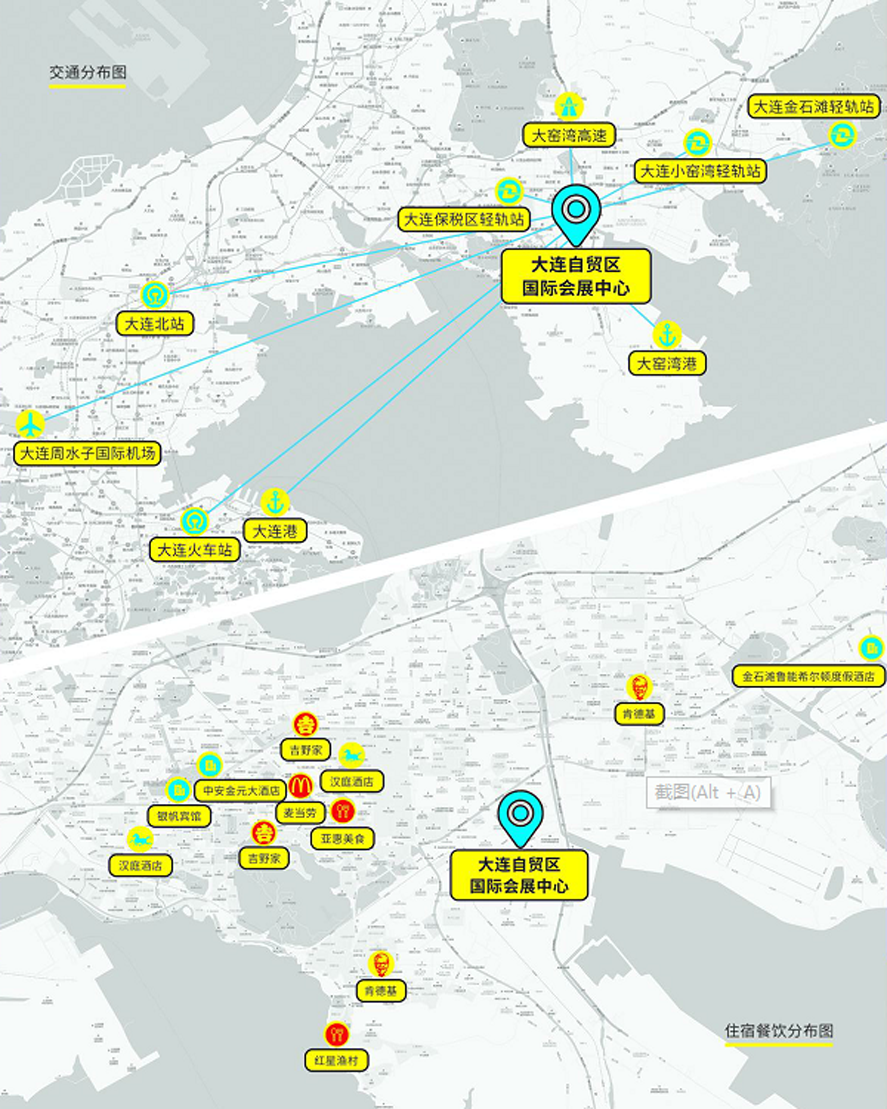 welcometo接待光临888集团(中国)有限公司