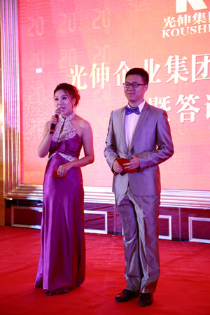 welcometo接待光临888集团(中国)有限公司