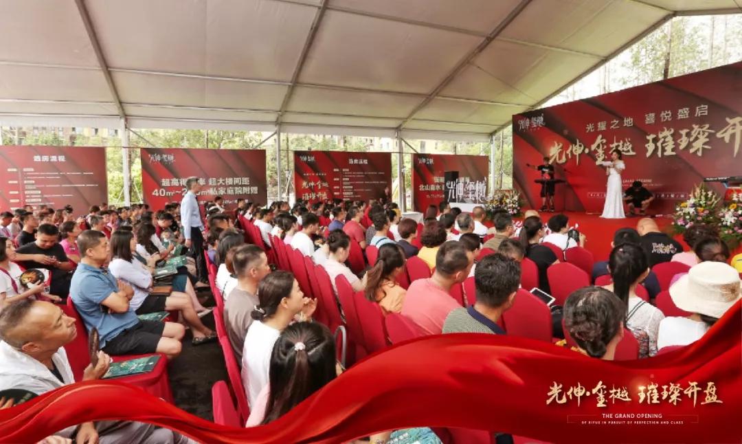 welcometo接待光临888集团(中国)有限公司