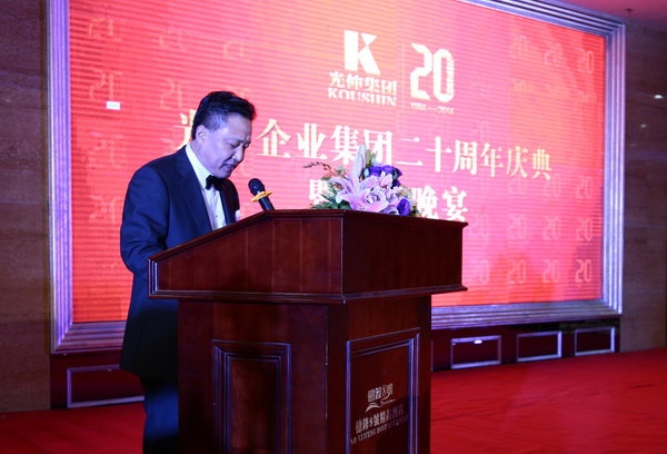 welcometo接待光临888集团(中国)有限公司