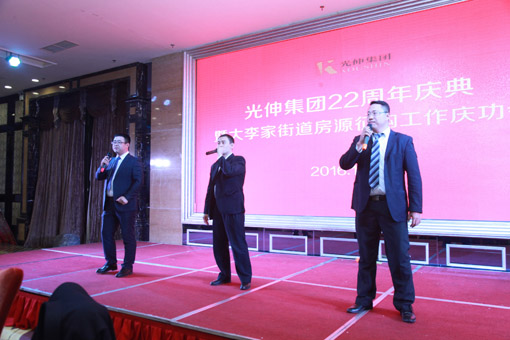 welcometo接待光临888集团(中国)有限公司