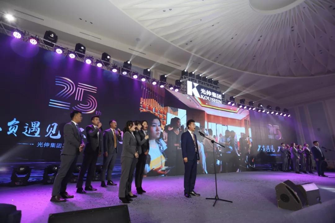 welcometo接待光临888集团(中国)有限公司